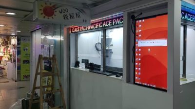 Money Exchange