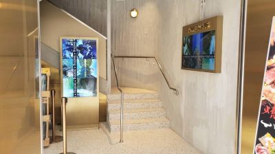 Golden LCD Signage